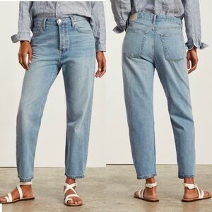 Everlane The Summer Slouch Jeans Straight Size 23